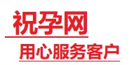 市北捐卵试管助孕机构-代媽网